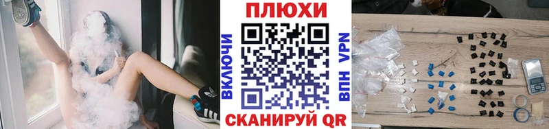 цена наркотик  Аксай  мега   Гашиш Premium 