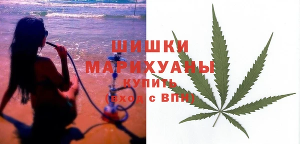 прущий лед Абинск