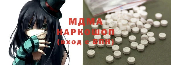 дурь Зерноград