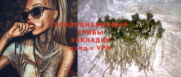 mix Дмитровск