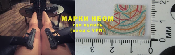 каннабис Абдулино