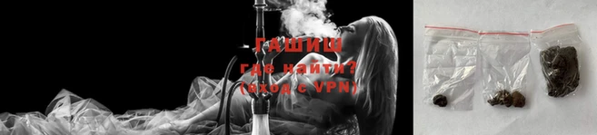 ешки Абаза