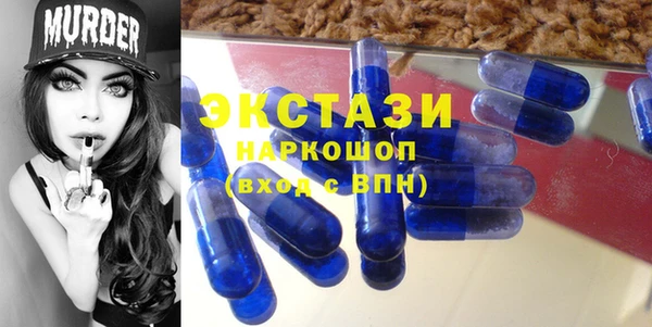 прущий лед Абинск