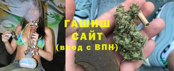 альфа пвп Дмитриев