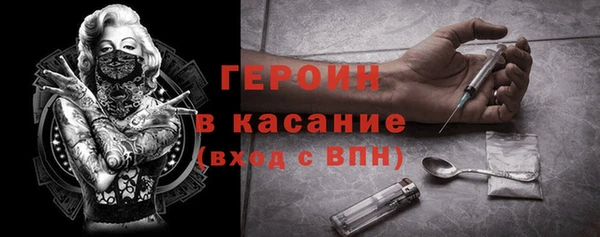 прущий лед Абинск