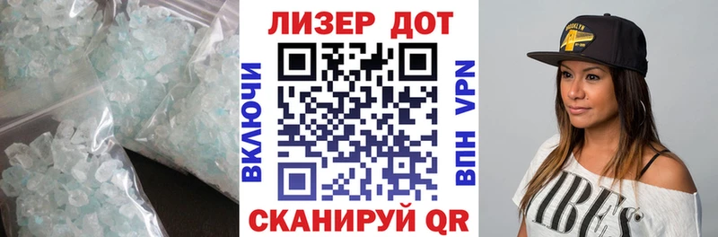 сайты даркнета официальный сайт  Аксай  LSD-25 экстази кислота 